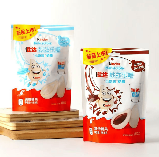 Жевательные конфеты Kinder Milkredible Milk Flavor 46.8г 10347 фото