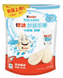 Жевательные конфеты Kinder Milkredible Milk Flavor 46.8г 10347 фото 1