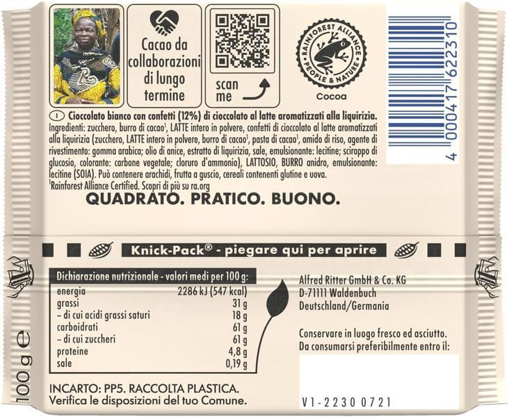 Белый шоколад Ritter Sport Bianco Liquirizia Limited Edition 100г 8103 фото