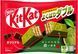 Шоколадные мини-батончики KitKat Yokubari Double Adult Sweet Matcha Original 10шт х 11.3g 8050 фото 1