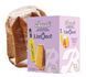 Подарочный набор Bauli il Pandoro con Bottiglia Limonce 700г 10046 фото 2