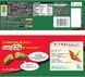 Шоколадные мини-батончики KitKat Yokubari Double Adult Sweet Matcha Original 10шт х 11.3g 8050 фото 2