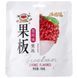 Конжак желе Lexiaoyao Fruit Jelly Lychee Flavor 108г 11093 фото 1