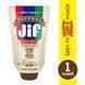 Арахисовая паста кремовая Jif Natural Squeeze 369 g 4102 фото 6