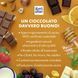 Белый шоколад Ritter Sport Bianco Liquirizia Limited Edition 100г 8103 фото 8