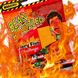 Экстремально острые конфеты Jelly Belly Bean Boozled Flaming Five Challenge 53г 8595 фото 3