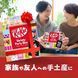 Набор шоколадных батончиков KitKat Nestle Mini Variety Party Box 14 вкусов 70 штук 7244 фото 5
