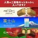 Набор шоколадных батончиков KitKat Nestle Mini Variety Party Box 14 вкусов 70 штук 7244 фото 3