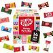 Набор шоколадных батончиков KitKat Nestle Mini Variety Party Box 14 вкусов 70 штук 7244 фото 2