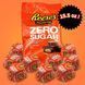 Шоколадні цукерки Reese's Zero Sugar Miniatures Chocolate Peanut Butter Cups 439г 8496 фото 5