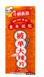 Гігантський Китайський Снек Латяо Xiao Peng Food Big Latiao Latiao 520 гострий 520 г. 8862 фото 1