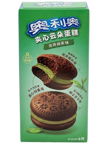 Тістечка Oreo Cloud Cake Longjing Matcha Flavor 132г 11614 фото