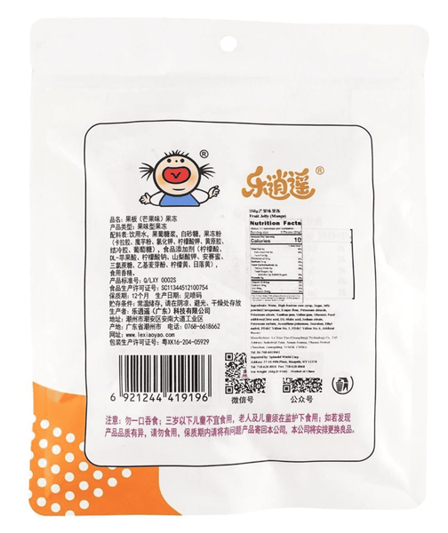 Конжак желе Lexiaoyao Fruit Jelly Mango Flavor 108г 11094 фото