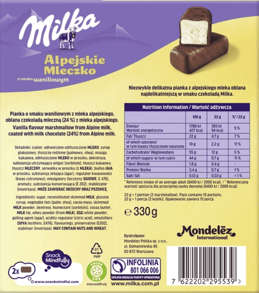 Цукерки пташине молоко Milka Alpine Vanilla Milk 330г 10047 фото