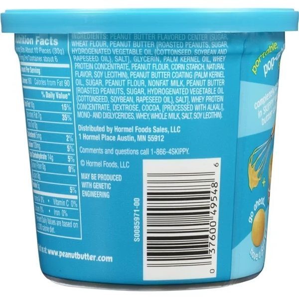 Корисний снек SKIPPY PB Bites Double Peanut Butter з арахісової пасти 170 g 4103 фото