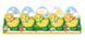 Шоколадные цыплята Lindt Mini Chicks 5шт, 50г 10692 фото 1