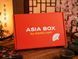 Подарунковий набір Slastic Asia Box PLUS 1шт 11044 фото 5