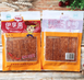 Снек Латяо Yixiangzhal Latiao Gluten Slice La Pian 100г 8962 фото 2