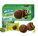 Тістечка Oreo Cloud Cake Longjing Matcha Flavor 132г 11614 фото 3