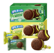 Тістечка Oreo Cloud Cake Longjing Matcha Flavor 132г 11614 фото 5