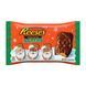Новорічні Цукерки Reese's Santas Candy Holiday 257g 2299 фото 1