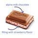 Шоколад Milka Mmmax Strawberry 300г 11193 фото 3
