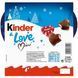 Шоколадные конфеты сердечки Kinder & Love 107 g 4207 фото 3