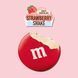 Драже M&MS Valentine's Day Strawberry Shake 210g 4589 фото 2