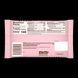 Драже M&MS Valentine's Day Strawberry Shake 210g 4589 фото 4