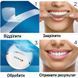 Набор полосок для отбеливания зубов Crest 3D Whitestrips с LED лампой 20шт 8763 фото 4