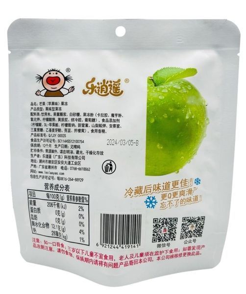 Конжак желе Lexiaoyao Fruit Jelly Apple Flavor 108г 11095 фото