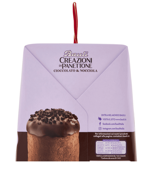 Панеттоне Bauli Creazioni di Panettone Cioccolato & Nocciola 450г 9800 фото