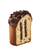 Панеттоне Bauli Creazioni di Panettone Cioccolato & Nocciola 450г 9800 фото 4