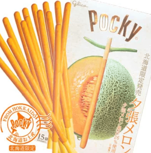 Японські палички Giant Pocky Melon Flavor зі смаком дині 13 шт. (170 г.) 8052 фото