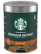 Розчинна кава Starbucks Premium Instant Medium Roast 90г 9013 фото 1
