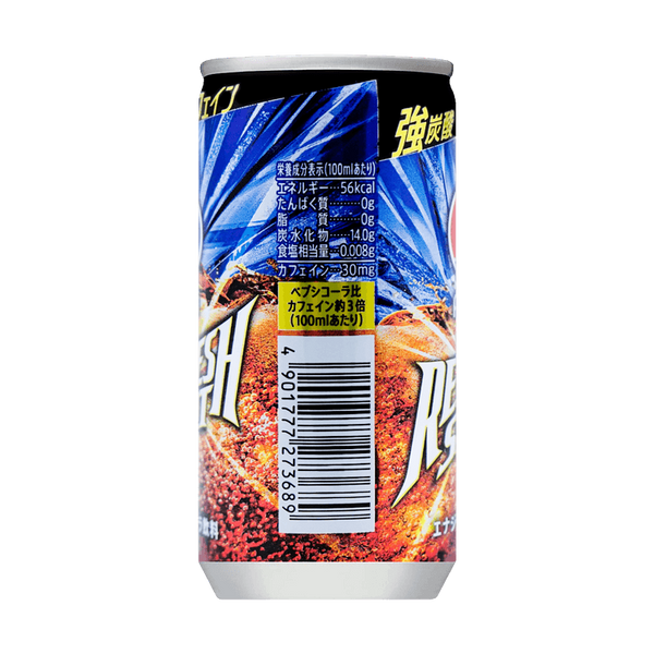 Газировка Pepsi Refresh Shot 200 ml 5466 фото