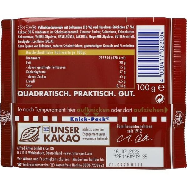 Шоколад Ritter Sport Trauben Nuss 100g 4988 фото