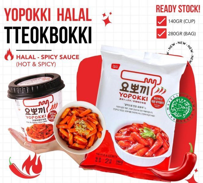 Токпокки Young Poong Yopokki Sweet Spicy Topokki 140г 7090 фото