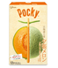 Японські палички Giant Pocky Melon Flavor зі смаком дині 13 шт. (170 г.) 8052 фото 1