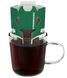 Капельный кофе Starbucks Origami Personal Drip Coffee House Blend 1шт х 8.4г 10200 фото 5