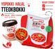 Токпокки Young Poong Yopokki Sweet Spicy Topokki 140г 7090 фото 9