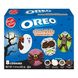 Набор для украшения печенья Oreo Halloween Chocolate Cookie Decorating Kit 323g 5607 фото 1