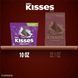 Шоколадные конфеты Hershey's Kisses Special Dark Chocolate Share Pack 246г 11515 фото 7
