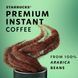 Розчинна кава Starbucks Premium Instant Medium Roast 90г 9013 фото 6
