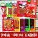 Снек Латяо Yixiangzhal Latiao Pianjiabuliu Gluten Slice 100г 8963 фото 4