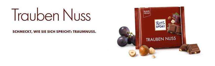 Шоколад Ritter Sport Trauben Nuss 100g 4988 фото