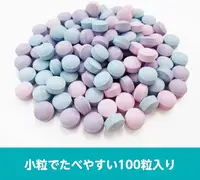 Цукерки Lotte Xylitol Ramune