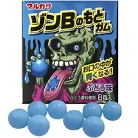Жувальні гумки Marukawa Zombie No Moto Tongue Painter Gumballs із синім виноградом 12.5 г