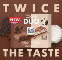 Шоколад Ritter Sport Duo Choco Cookie & Cookie Cream 218г