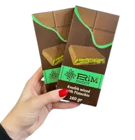 Дубайский шоколад Rim Sweet Dubai Chocolate 180г